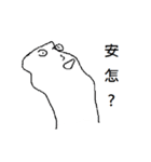 ghost white（個別スタンプ：40）