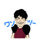 コサカボクシングジム①（個別スタンプ：1）