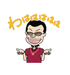 コサカボクシングジム①（個別スタンプ：5）