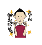 コサカボクシングジム①（個別スタンプ：11）