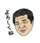 コサカボクシングジム①（個別スタンプ：26）