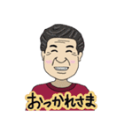 コサカボクシングジム①（個別スタンプ：30）