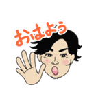 コサカボクシングジム①（個別スタンプ：33）