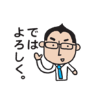 Happy Guy BB（個別スタンプ：4）