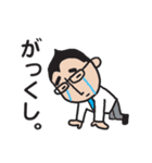 Happy Guy BB（個別スタンプ：21）