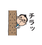 Happy Guy BB（個別スタンプ：22）