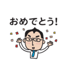 Happy Guy BB（個別スタンプ：23）