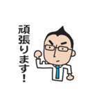 Happy Guy BB（個別スタンプ：26）