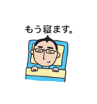 Happy Guy BB（個別スタンプ：36）