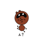 タヌキ 変な（個別スタンプ：39）