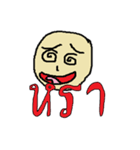 What is it ？（個別スタンプ：1）