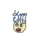 What is it ？（個別スタンプ：6）