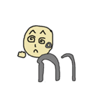 What is it ？（個別スタンプ：13）
