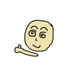 What is it ？（個別スタンプ：18）