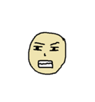 What is it ？（個別スタンプ：20）