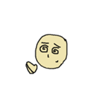 What is it ？（個別スタンプ：32）