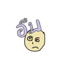 What is it ？（個別スタンプ：33）