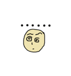 What is it ？（個別スタンプ：39）