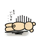 ほのぼのmoko bear（個別スタンプ：2）