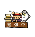 ほのぼのmoko bear（個別スタンプ：11）