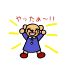 ほのぼのmoko bear（個別スタンプ：18）
