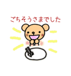 ほのぼのmoko bear（個別スタンプ：19）
