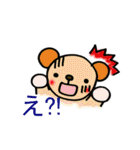 ほのぼのmoko bear（個別スタンプ：35）