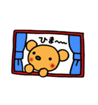 ほのぼのmoko bear（個別スタンプ：36）