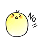 きょむかんず（個別スタンプ：2）