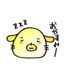 きょむかんず（個別スタンプ：4）