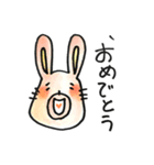 きょむかんず（個別スタンプ：7）