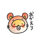 きょむかんず（個別スタンプ：11）