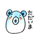 きょむかんず（個別スタンプ：12）