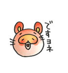 きょむかんず（個別スタンプ：16）