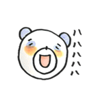 きょむかんず（個別スタンプ：18）
