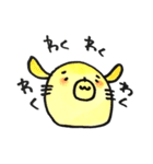 きょむかんず（個別スタンプ：19）