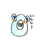 きょむかんず（個別スタンプ：20）