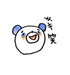 きょむかんず（個別スタンプ：21）