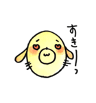 きょむかんず（個別スタンプ：22）