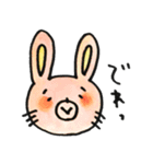 きょむかんず（個別スタンプ：23）