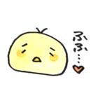 きょむかんず（個別スタンプ：25）