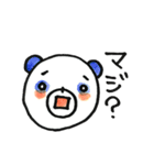 きょむかんず（個別スタンプ：27）