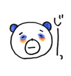 きょむかんず（個別スタンプ：33）