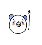 きょむかんず（個別スタンプ：34）