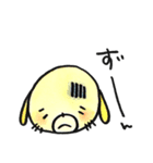 きょむかんず（個別スタンプ：36）