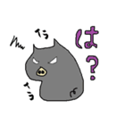 くるみ豚（個別スタンプ：3）