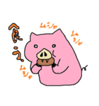 くるみ豚（個別スタンプ：8）