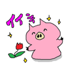 くるみ豚（個別スタンプ：12）
