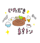 くるみ豚（個別スタンプ：16）