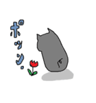 くるみ豚（個別スタンプ：19）